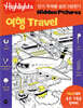 Highlights 인기 주제별 숨은그림찾기 여행(Travel)