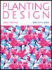 정원의 식재디자인 PLANTING DESIGN
