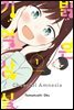 [대여] [세트] [GL] 밝은 기억상실 (총6권/완결)