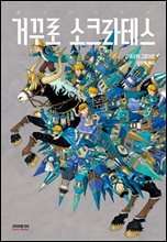 상품명