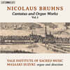 Masaaki Suzuki 니콜라우스 브룬스: 칸타타와 오르간 작품 1집 (Nicolaus Bruhns: Cantatas and Organ Works Vol. 1)