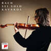 Leonidas Kavakos 바흐: 무반주 바이올린 소나타, 파르티타 전곡집 - 레오니다스 카바코스 (Bach: Sonatas and Partitas for Solo Violin)