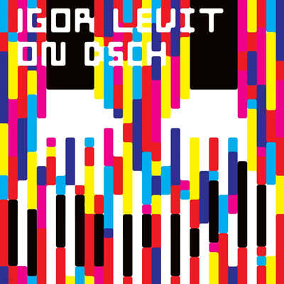 Igor Levit 로날드 스티븐슨: 파사칼리아 - 이고르 래빗 (Ronald Stevenson: Passacaglia on D.S.C.H) [2LP]