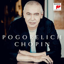 Ivo Pogorelich 쇼팽: 피아노 소나타 3번, 환상곡 - 이보 포고렐리치 (Chopin: Piano Sonata Op.58, Fantasy Op.49)