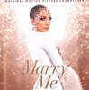 메리 미 영화음악 (Marry Me OST by Jennifer Lopez)