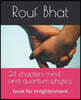 24 chapters mind and quantum physics: book for enlightenment