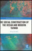 Social Construction of the Ocean and Modern Taiwan