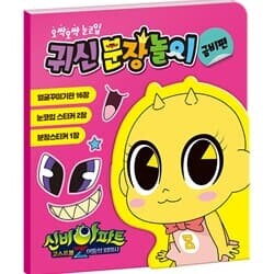 상품명