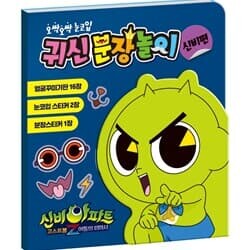상품명