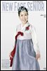 시니어 모델 강규남 뉴페이스 시니어 6