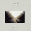 어떤날 - 2집 II [화이트 컬러 LP]