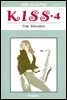 [대여] KISS 04권