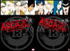 ACCA 13구 감찰과 P.S. 1~2권 세트