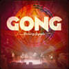 Gong (공) - Pulsing Signals [2LP]