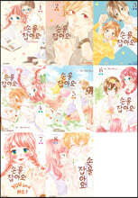 상품명