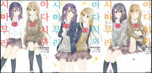 상품명