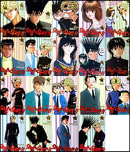 오늘부터 우리는!! 1~19권 세트