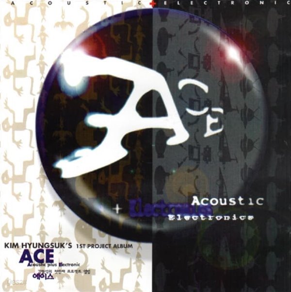 Ace (에이스) - 1st Project Album