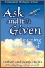 Ask and It Is Given: Learning to Manifest Your Desires