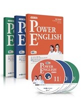 EBS 라디오 POWER ENGLISH 중급영어회화 (월간) :21년 9월~11월 CD세트 [2021년]