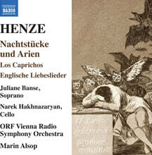 Juliane Banse 헨체: 야상곡과 아리아, 로스 카프리초스 외 (Henze: Nachtstucke und Arien, Los Caprichos)