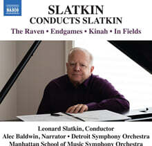 Leonard Slatkin 슬래트킨이 지휘하는 슬래트킨 가족의 작품집 (Leonard Slatkin conducts Slatkin)