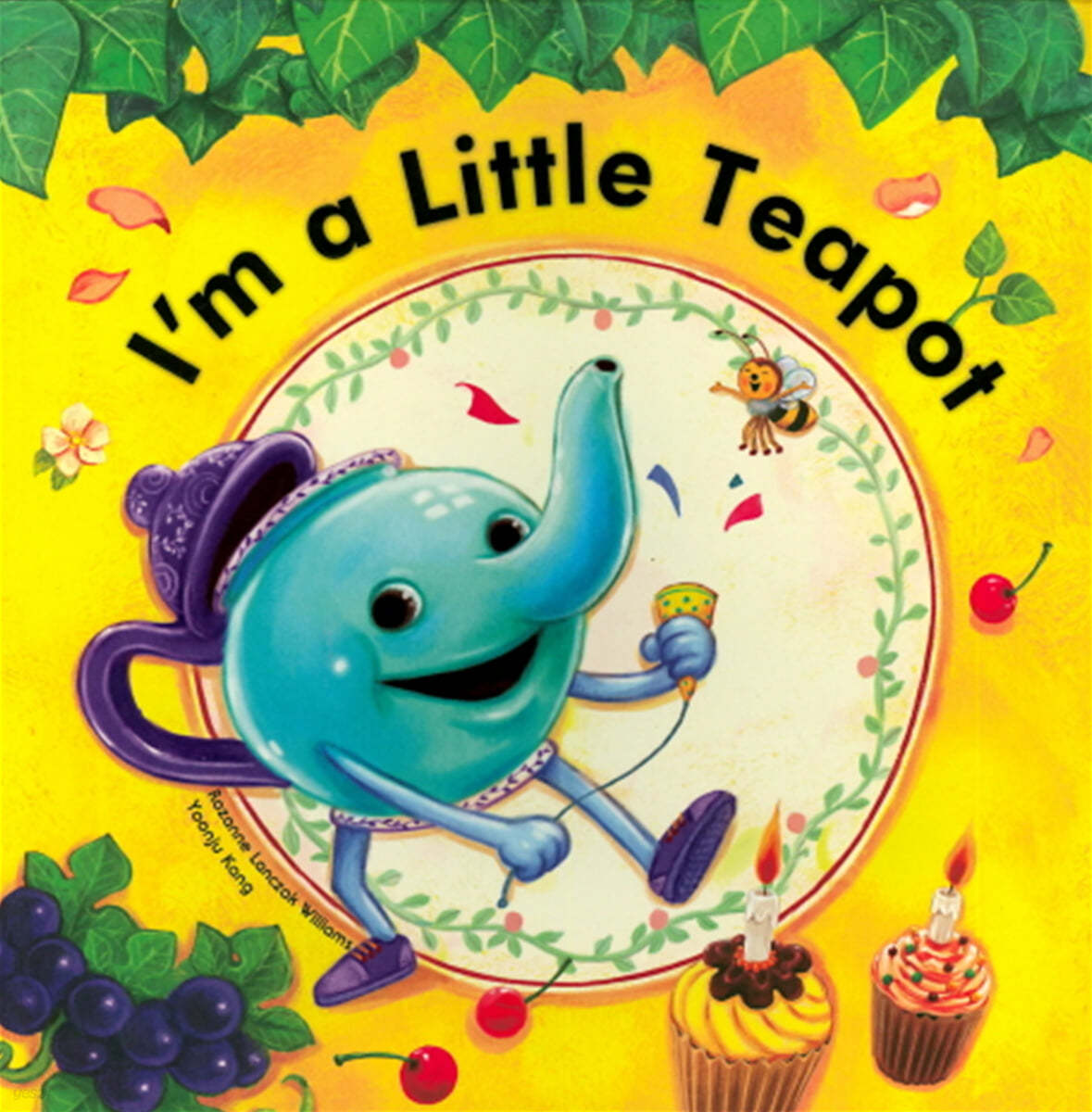 Pictory 마더구스 1-07 / I&#39;m a Little Teapot