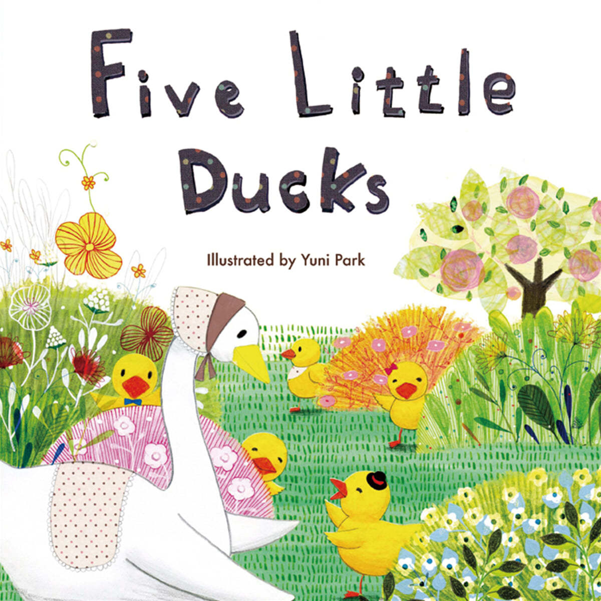 Pictory 마더구스 1-08 / Five Little Ducks