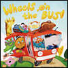 Pictory 마더구스 1-09 / Wheels on the Bus