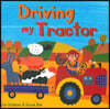 Pictory Pre-Step 58 : Driving My Tractor