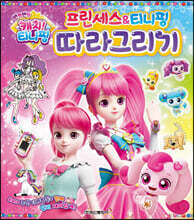 상품명