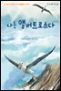 나는 앨버트로스다