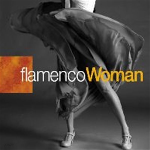 [미개봉] V.A. / Flamenco Woman (Digipack/수입)