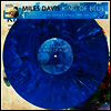Miles Davis - Kind Of Blue (Ltd)(Blue Marbled)(LP)