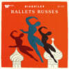 디아길레프의 발레 뤼스 (Diaghilev - Ballets Russes)