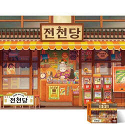 150피스 직소퍼즐 이상한 과자 가게 전천당 전경