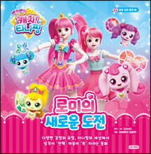 상품명