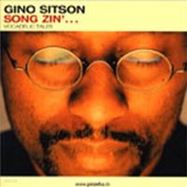 Gino Sitson / Song Zin&#39;... (수입)