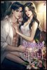 부적절한 파트너 2권 (완결)