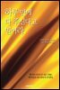하루 만에 다 주신다고 믿어라