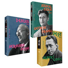 데미안 + 동물농장 + 페스트 세트