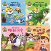 뽀로로 동화나라 4권 세트/피터팬+잭과 콩나무+미녀와 야수+피노키오
