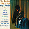 Ray Charles (레이 찰스) - The Genius After Hours [LP]