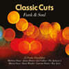 펑크 & 소울 음악 컴필레이션 (Classic Cuts Funk & Soul) [2LP]