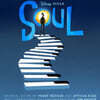소울 영화음악 (Soul OST by Trent Reznor / Atticus Ross)