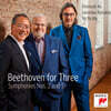 Yo-Yo Ma / Emanuel Ax / Leonidas Kavakos 베토벤: 교향곡 2, 5번 '운명' [삼중주 편곡 버전] (Beethoven: Symphonies Op.36, Op.67)