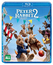 피터 래빗 2 : 파 프롬 가든 (1Disc) : 블루레이
