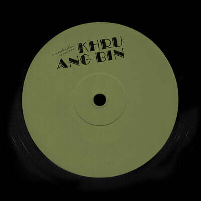 Khruangbin (크루앙빈) - Dearest Alfred [LP]