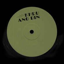 Khruangbin (크루앙빈) - Dearest Alfred [LP]