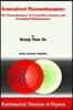 Generalized Thermodynamics: The Thermodynamics of Irreversible Processes and Generalized Hydrodynamics